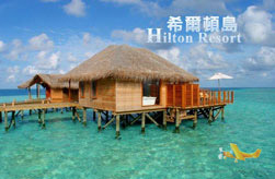 ��������conrad,hilton