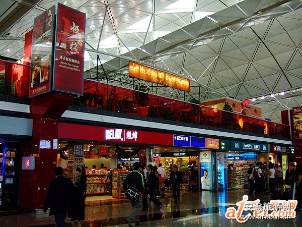 香港国际机场