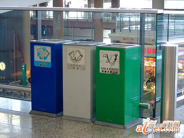 香港国际机场