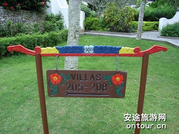 马来西亚绿中海度假村