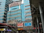 香港旅游