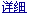 我没办过咨询一下
站长回答:
按要求准备资料交给我社就可以了,具体内容欢迎来电咨询